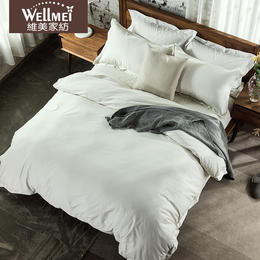 维美家纺海藻四件套简约纯色现代床上用品抗过敏双人床单品牌床笠
