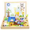 【儿童玩具】 *木丸子儿童木制拼图动物场景磁性双面画板拼拼乐益智玩具 商品缩略图0