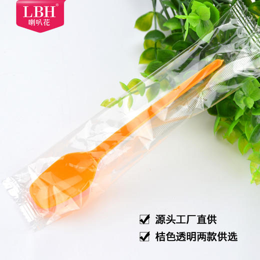 喇叭花 一次性勺子水果勺中味勺甜品勺冰沙勺调羹加厚冰勺单个装100支 商品图1