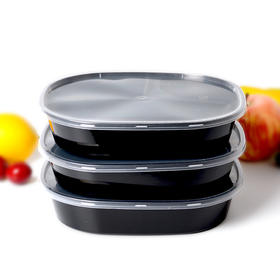 喇叭花一次性餐盒塑料打包盒黑色便当盒学生餐盒加厚三格饭盒50套