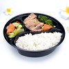 喇叭花一次性餐盒塑料打包盒黑色便当盒学生餐盒加厚三格饭盒50套 商品缩略图6