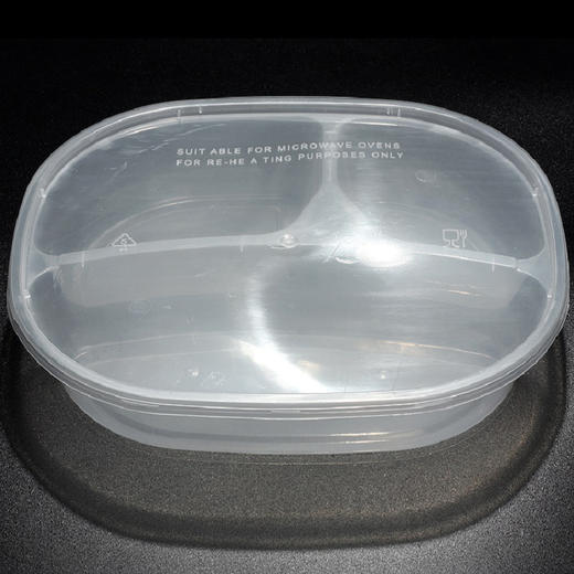 喇叭花一次性餐盒塑料打包盒黑色便当盒学生餐盒加厚三格饭盒50套 商品图1