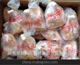 光名 西装鸡 （20只/23只/28只）（未腌制） 商品图3