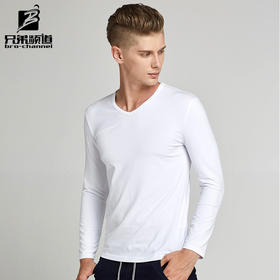 【服饰鞋包】秋季新款棉氨纶V领长袖T恤男式休闲t恤莱卡棉纯色空白