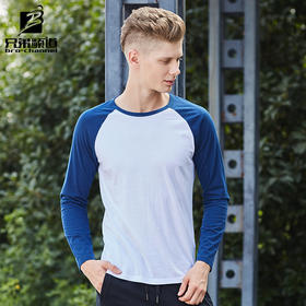 【服饰鞋包】秋款纯棉长袖t恤男休闲圆领插肩袖t恤男士杂色长袖空白