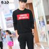 【卫衣男】新品男式卫衣圆领套装休闲运动装韩版条边青少年学生卫衣男式 商品缩略图0