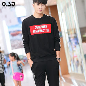 【卫衣男】新品男式卫衣圆领套装休闲运动装韩版条边青少年学生卫衣男式