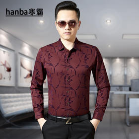 【服饰鞋包】中年男士长袖花衬衫男商务免烫长袖衬衣韩版修身衬衫爸爸装上衣男