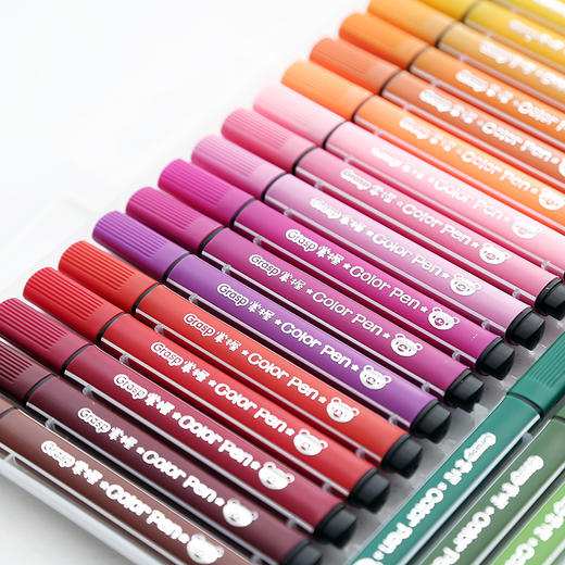 q三年二班盒装大容量可水洗安全无毒儿童绘画水彩笔个性涂鸦笔