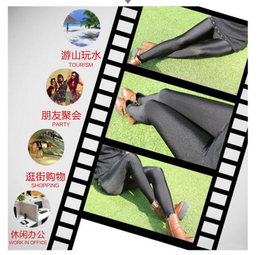 女神光泽打底裤(买一送一) 商品图0