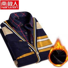 【男式针织衫】 秋季新款休闲青年男装 时尚长袖衬衫