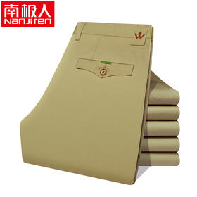 【服饰鞋包】 春夏新款直筒青年韩版时尚百搭男裤 休闲裤