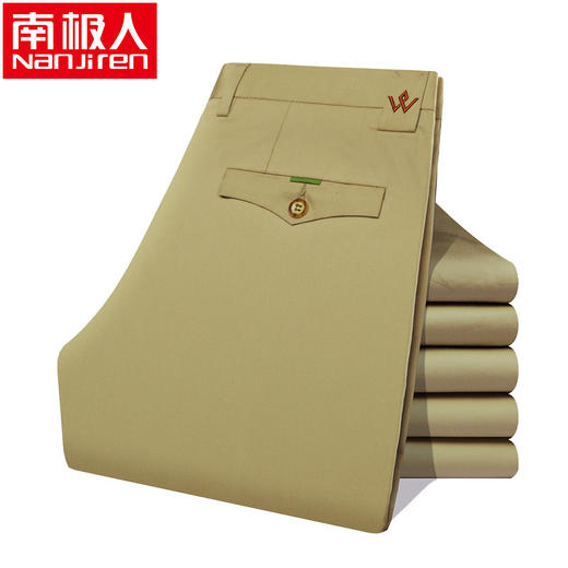 【服饰鞋包】 春夏新款直筒青年韩版时尚百搭男裤 休闲裤 商品图0