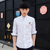 【服饰鞋包】秋季新款长袖纯棉衬衫 休闲时尚潮男款白衬衣男装 商品缩略图0