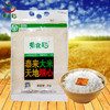 素食猫稻花香大米新米黑龙江大米长粒米5kg东北特产大米新包装 商品缩略图0