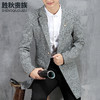 【服饰鞋包】休闲西装男装韩版修身小西装男士商务西装外套 商品缩略图0