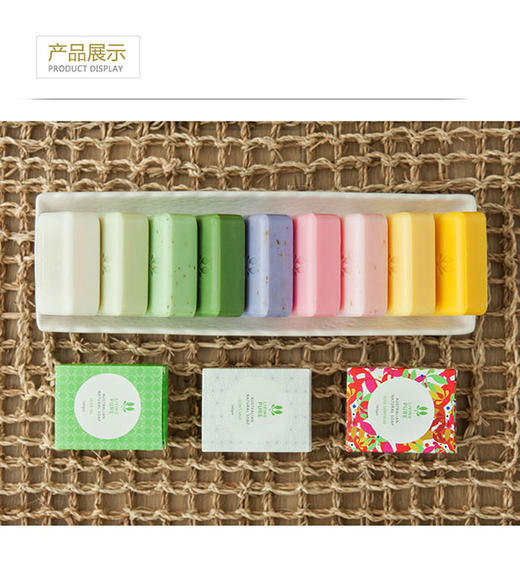 【暂售罄】天地盖橄榄油蜂蜜礼品组合 商品图8