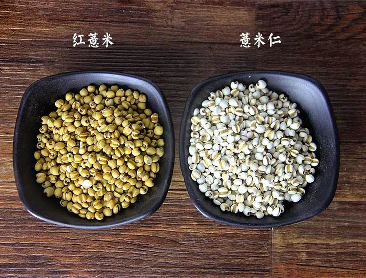 赤小豆红薏米2大袋400g*2组合 | 产自云南.五谷杂粮熬粥煲汤配料.
