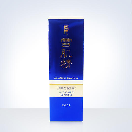 雪肌精优纯菁华乳140ml 商品图3