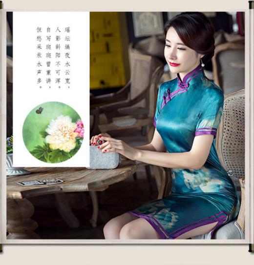 ZA2417改良时尚大码重磅香云纱高贵旗袍 商品图0