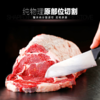 澳洲和牛雪花眼肉牛排 约250g/份 商品缩略图2