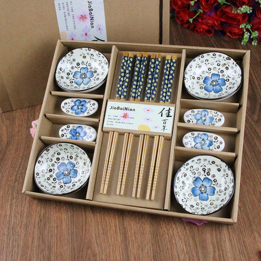 【教师节礼品】。创意韩式碟筷 陶瓷餐具套装 商品图0