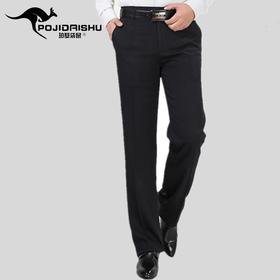 【西裤男男士】秋季冬季厚款男式西裤直筒免烫中年男裤休闲职业西装裤子