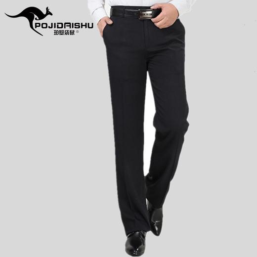 【西裤男男士】秋季冬季厚款男式西裤直筒免烫中年男裤休闲职业西装裤子 商品图0