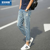 【服饰鞋包】新款韩版修身男士牛仔裤 男装九分束脚小脚裤 破洞乞丐裤 商品缩略图0