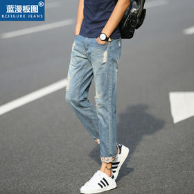 【服饰鞋包】新款韩版修身男士牛仔裤 男装九分束脚小脚裤 破洞乞丐裤