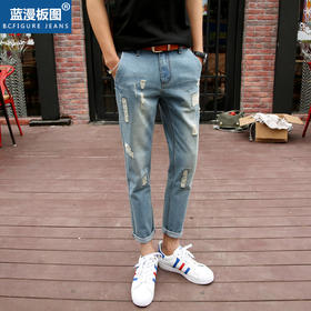 【服饰鞋包】九分裤男春夏款修身韩版流行9分牛仔男式小脚裤潮