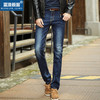 【服饰鞋包】男士韩版牛仔裤 修身铅笔裤 男式弹力显瘦小脚裤 商品缩略图0