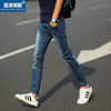 【服饰鞋包】韩版潮流修身小脚裤夏季男装九分裤子简约舒适男式牛仔裤 商品缩略图0