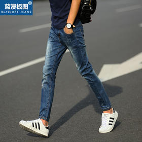 【服饰鞋包】韩版潮流修身小脚裤夏季男装九分裤子简约舒适男式牛仔裤
