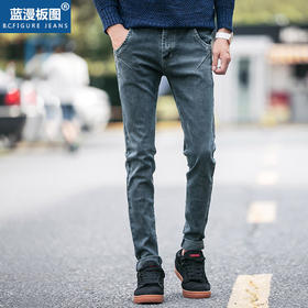 【服饰鞋包】秋冬时尚流行新品男士牛仔小脚长裤潮男铅笔裤青年修身