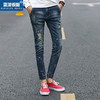 【服饰鞋包】男式修身百搭潮牌破洞长裤小脚裤 商品缩略图0