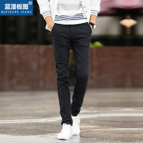 【服饰鞋包】秋冬男装韩版修身裤男士休闲裤男式直筒棉麻料长裤男裤