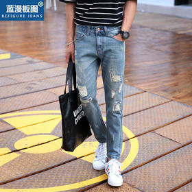 【服饰鞋包】秋季牛仔裤韩版修身小脚裤男士中腰裤水洗破洞铅笔裤九分裤