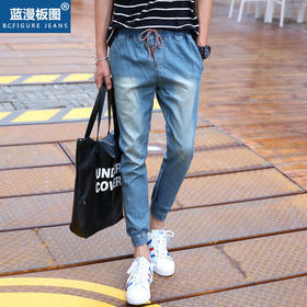 【服饰鞋包】男士束脚裤男  男式牛仔裤 春夏新款九分裤男 男裤韩版牛仔裤男