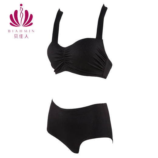 贝佳人“仲夏之夜”系列泳衣套装BW44606K 商品图1