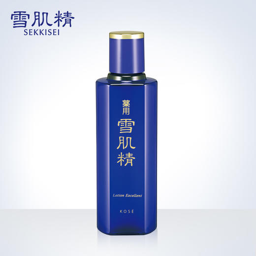 雪肌精优纯菁华水200ml 商品图1