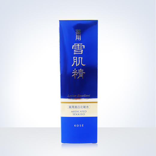 雪肌精优纯菁华水200ml 商品图5