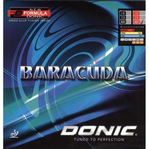 Donic多尼克 巴拉库达/ 新巴拉库达 粘性内能乒乓球套胶 商品图2