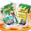 【特产】*泰国进口食品浓香烤椰片 苏梅椰子片 SAMUI 40g 休闲零食品 商品缩略图0