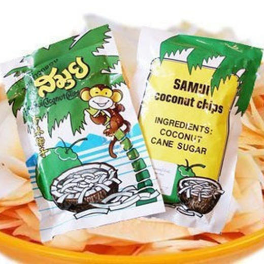 【特产】*泰国进口食品浓香烤椰片 苏梅椰子片 SAMUI 40g 休闲零食品 商品图0