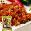 【食品酒水】发仔 5kg酒鬼青豆脆骨 调味面制品素食 辣条 休闲零食 整箱 商品缩略图0