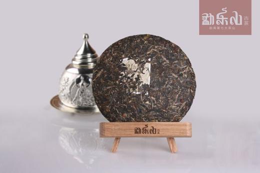 勐乐山观复（蓝印）生饼357g 商品图5