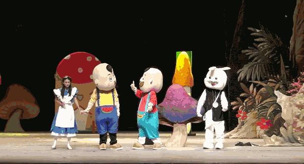 9元/人,游海洋水族馆 观儿童剧《爱丽丝梦游仙境》!