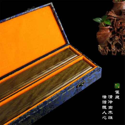 金丝楠阴沉木镇尺 商品图0