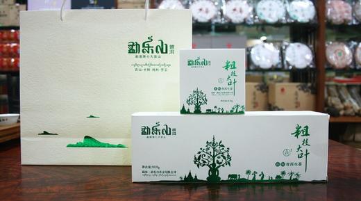 勐乐山和颐粗枝大叶普洱生砖茶100g 商品图2